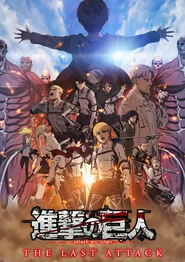 中文字幕第2页