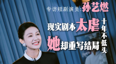 模特诱惑